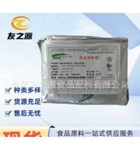 ผงน้ำมันสาหร่ายดีเอชเอ 10% เกรดอาหารสำหรับเสริมคุณค่าทางโภชนาการ - Product Image 5