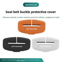 Protection de ceinture de sécurité en silicone durable, housse de boucle souple pour accessoires Jetour T1 2025