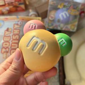 ของเล่นบีบยืดหยุ่นรูปขนมปังถั่วมิโด้ ติ๊กต็อกไวรัลใหม่ ของขวัญคลายเครียดสำหรับเด็กและผู้ใหญ่ ของเล่นตั้งโต๊ะ ช่วยเพิ่มอารมณ์ - Product Image 2