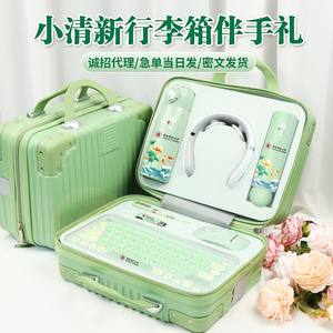 Coffret cadeau premium : clavier, souris, bouteille d'eau et masseur cervical. Cadeau d'entreprise personnalisé pour usage au bureau. - Product Image 4