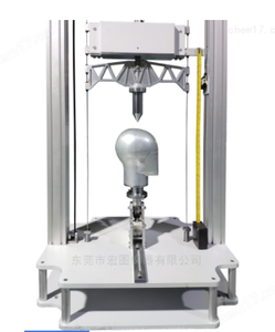 Testeur de pénétration d'<span class=keywords><strong>impact</strong></span> pour casque de sécurité EN397 ANSI Z89.1 Z87.1, <span class=keywords><strong>machine</strong></span> de test de perforation à haute vitesse pour casque de moto - Product Image 2