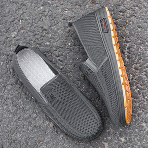 Chaussures de sport pour hommes grandes tailles, transfrontalières, en gros, tissées, respirantes, à enfiler, pour la course et le quotidien, été, couleur unie - Product Image 1