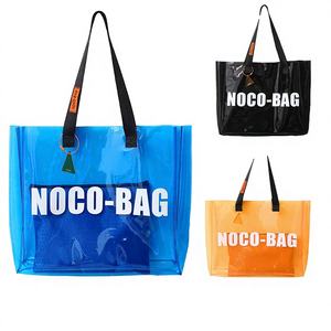 Bolsa de Compras de PVC Biodegradable con Logotipo Personalizado, Plegable, Impermeable, Transparente, Holográfica, para Supermercado - Product Image 4