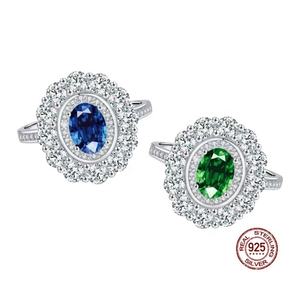 925 Серебряное обручальное кольцо с фианитом - Product Image 1