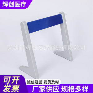 Soporte para pipetas de plástico Huichuang, doble cara, colgante, para uso en laboratorio, material PP, especificaciones personalizables - Product Image 4