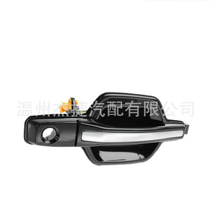 Manijas de Puerta para Mitsubishi Montero MR970185 MR970186 MR970193 MR970194 Producto Compatible - Product Image 5