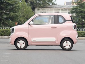 Auto Nuevo Bestune Pony BEV de Bajo Precio, Vehículo <span class=keywords><strong>Eléctrico</strong></span> Puro de Nueva Energía, 100KM/H de Alta Velocidad, 3 Puertas, 4 Plazas, Mini Auto Hecho en China - Product Image 4