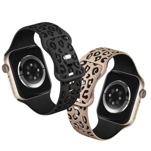 Fashion Dual Color Concave Leopard Print Silicone Watch Strap Bracelet Wristband Rubber Watch Bands For Apple Watch