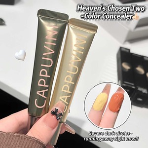 CAPPUVINI Crema Correctora <span class=keywords><strong>de</strong></span> Color, Cobertura Total, Hidratante, Sin Rayas, Cubre <span class=keywords><strong>Ojeras</strong></span>, Surcos Lacrimales, Imperfecciones, Maquillaje - Product Image 5
