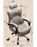 Fauteuil Relevable Confortable pour la Maison, le Bureau et l'Étude, avec Siège Pivotant à Hauteur Réglable pour le Gaming et les Séances Prolongées
