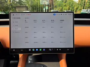 <span class=keywords><strong>Xiaomi</strong></span> Yu7 MAX con 20000 Kilómetros Registrados en Julio de 2025 - Product Image 3