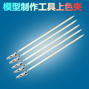 Bamboo Stick Coloring <b>Clip</b> 10 Pack Model Painting <b>Tool</b> For Spray Painting DIY Craft Use - Product Image 4