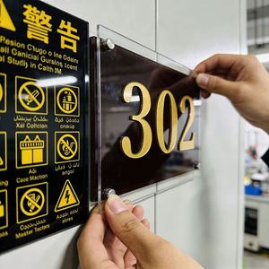 Multi Color <b>Silk</b> Screen Printed Acrylic Panels, Durable Graphics for Industrial Labels and Architectural Room Number Plates - Product Image 1