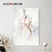 Decorazioni per la casa Nude Sexy Women 100% pittura a olio pittura artistica fatta a mano arte murale pittura nuda astratta su tela