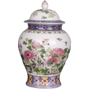 Jingdezhen Famille Rose Chrysanthemum Pattern Ceramic Storage Jar White Ceramic Jars