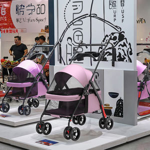 Nouvelle conception de <span class=keywords><strong>poussette</strong></span> de voyage <span class=keywords><strong>pour</strong></span> animaux de compagnie à 4 roues, légère, pliable, réglable, de haute qualité, OEM personnalisée, <span class=keywords><strong>pour</strong></span> chats et chiens - Product Image 1