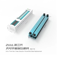 2UUL DA02 Moule de pression universel pour remplacement d'écran LCD d'iPad, ordinateur portable, téléphones mobiles, fixation de pression surdimensionnée pour coque arrière