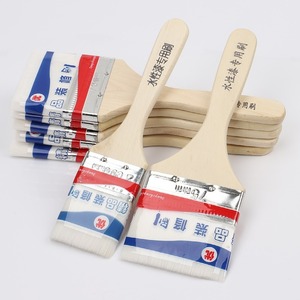 Pinceles planos para pintura con mango de madera de 75 mm, pincel para pintura a base de agua para uso en bricolaje y ferretería. - Product Image 1