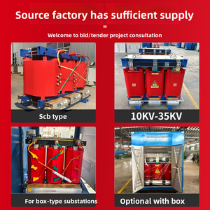 SCB10SCB11SCB13SCB14 หม้อแปลงไฟฟ้าชนิดแห้งสามเฟส 220V - Product Image 2