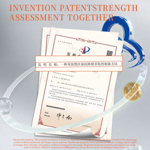 RedPhyto Best Seller Tablet Permen Peptida Ulat Sutra Pasir Dewasa, Menutrisi, Memperkuat Paru-Paru, Suplemen Herbal, Pendukung Kekebalan Tubuh - Product Image 5