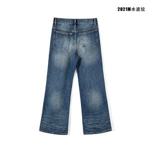 Water Ripple <span class=keywords><strong>Retro</strong></span> Crepe Hairy Beards Washed American <span class=keywords><strong>Retro</strong></span> Jeans para hombre - Product Image 5