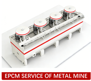 <span class=keywords><strong>JJF</strong></span>型浮選槽 - 自己誘導空気式機械浮選機 - Product Image 5