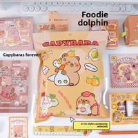 Sac surprise personnalisé, sac surprise pour élèves du primaire, récompense créative, boîte surprise, jouet, lot de cadeaux, boîte mystère