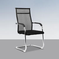 Chaise de bureau moderne en maille respirante pour une utilisation prolongée, idéale pour la maison, les salles de conférence et les salles informatiques, soulage la fatigue pour tous