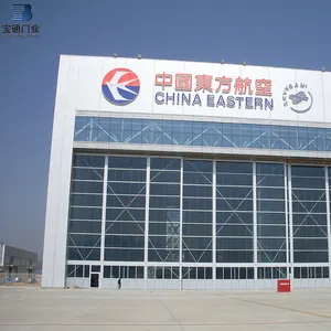 350 米宽x 27 米高的第二大飞机滑动机库门在中国建造的沈阳宝通