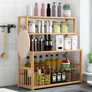 New Design <strong>Natural</strong> Bamboo 4-tier Standing Spice Rack Organizer Wooden Seasoning Storage <strong>Shelf</strong> Wholesale for Kitchen Countertop - Product Image 3