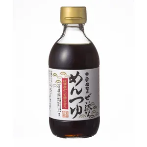 Japanse Luxueuze Noedels Bonito Vlokken Gezonde Instant Soep