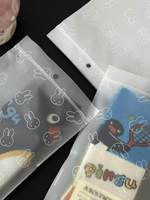 Sacs à fermeture éclair givrés à motif lapin Kawaii, pochettes en plastique auto-adhésives pour cartes photo, porte-clés, badges, emballage de petits cadeaux faits main