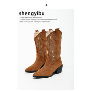 2024 automne nouveau col en v brodé manches Western Knight rétro moyen baril pointu talon grossier femmes bottes longues - Product Image 2