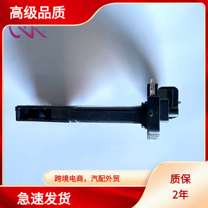 Medidor de flujo de aire 9662635680 AFH6038 para Citroen Peugeot con transmisión automática, sensor MAF - Product Image 5