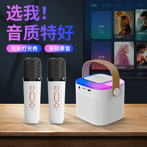The Y1 <b>microphone</b> <b>wireless</b> speaker is a portable home karaoke <b>microphone</b> speaker suitable for various scenarios, - Product Image 3
