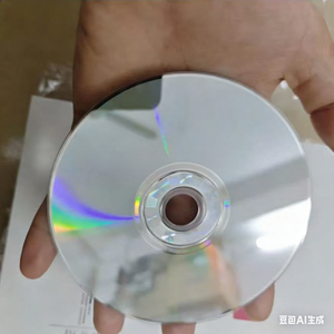 Abbonamento Premium Individuale <span class=keywords><strong>Spotify</strong></span> 1 Mese, Iscrizione Musicale Non Gruppo Famiglia, Ricarica Stabile Personale - Product Image 2