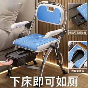 Taburete de silla de baño extraíble de muebles para el hogar de aluminio ajustable, asiento de ducha para ancianos y discapacitados, para uso en la ducha - Product Image 4