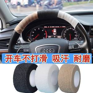 Car Gear Shift Knob Cover Anti Slip Breathable Universal Fit For Manual <b>Automatic</b> Transmission Cars - Product Image 4