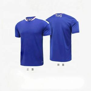 2627 Weltmeisterschaft Fußball Wataru Endo Kaoru Mitoma Fan-Version Maßgeschneidertes 100% Polyester Atmungsaktives Schnelltrocknendes Erwachsenen-Unisex-Trikot - Product Image 3