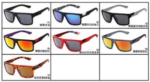 Gafas de sol con revestimiento reflectante de diseñador de marca, gafas de sol cuadradas con pinchos - Product Image 2