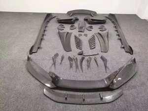 Kit de carrocería de fibra de carbono de alta calidad BTC para BMW I8 a estilo Berserker eléctrico labio delantero difusor trasero falda lateral Spoiler Bodykit - Product Image 4