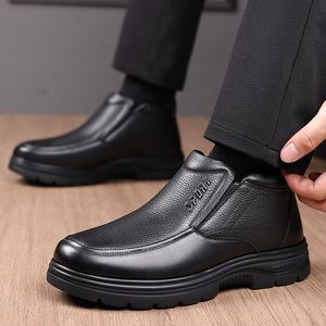Bottes d'hiver pour hommes en cuir véritable, doublure en fourrure chaude, semelle extérieure en caoutchouc antidérapante, bout rond, bottes de neige - Product Image 2