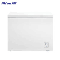Réfrigérateur-congélateur commercial à double porte, coffre profond, avec refroidissement horizontal par air, écoénergétique