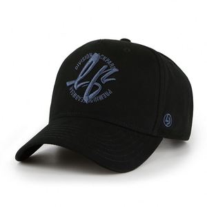 Casquette de baseball unisexe élégante et décontractée, à calotte rigide, avec visière extra-large et extra-profonde, design brodé 3D tendance, 100% coton, modèle courant - Product Image 1