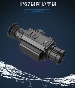 Hot Sale 1000m Range IP67 Anti-shock Outdoor <strong>Handheld</strong> Spotting Hunting Scope Thermal <strong>Night</strong> <strong>Vision</strong> Scope Thermal <strong>Camera</strong> - Product Image 4