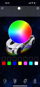 Accesorios para coche, cubo de rueda LED, 15 pulgadas, 17 pulgadas, Control de aplicación, luz LED, estilo DIY, luz ambiental para coche, tira de luz LED RGB - Product Image 3