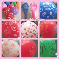 Ballon à hélium en latex imprimé sur mesure 12 "tailles Logo personnalisé approvisionnement de fête ballon d'anniversaire en gros