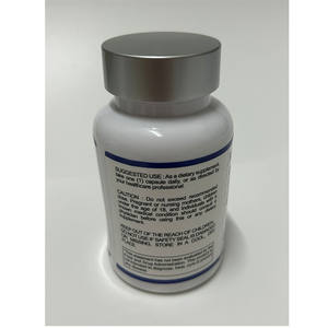 Livraison rapide GMP Usine Logo personnalisé Marque privée Nicotinamide Riboside 1000mg True NAD + Resvératrol NAD Supplément Capsules - Product Image 4