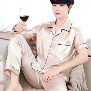 <span class=keywords><strong>Pigiami</strong></span> e Completi da Notte Personalizzabili da <span class=keywords><strong>Uomo</strong></span> in Raso Tinta Unita a Maniche Corte, per l'Estate, Taglie Forti, Ideali per il Relax e il Sonno - Product Image 3