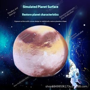 ของเล่นขุดค้นทางโบราณคดีสำหรับเด็ก MingXiang ชุดระบบสุริยะ 8 ดาวเคราะห์ ขุดค้นอัญมณี ของเล่นทำมือสำหรับทุกเพศทุกวัย กล่องสุ่มล่าสมบัติ - Product Image 3